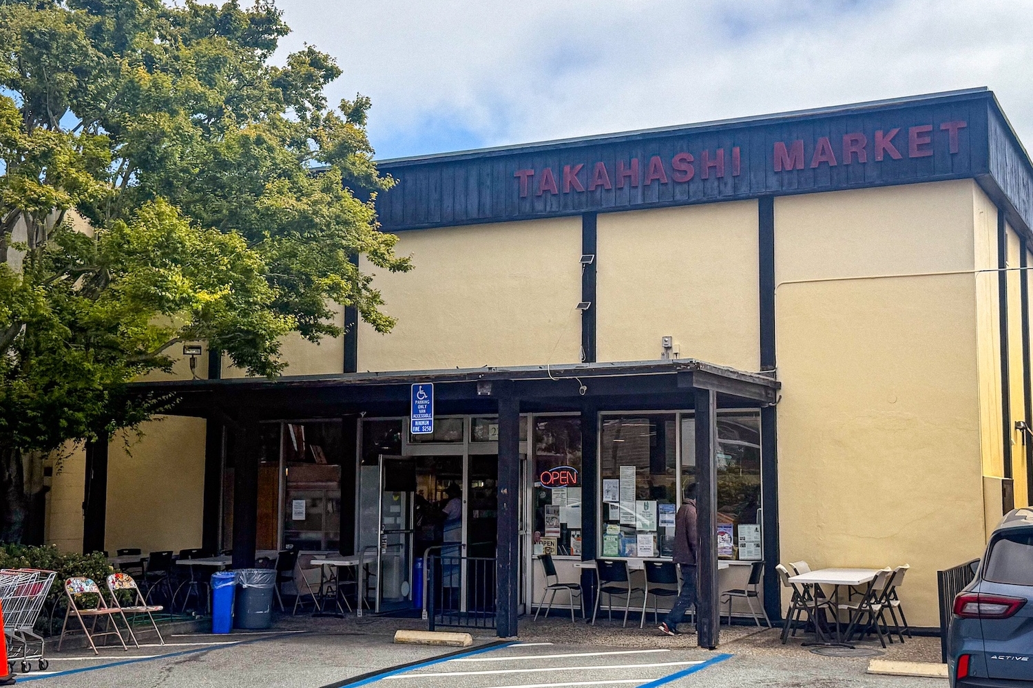 Takashi Market