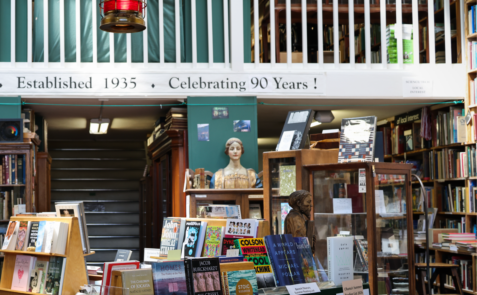 Bell's Bookstore