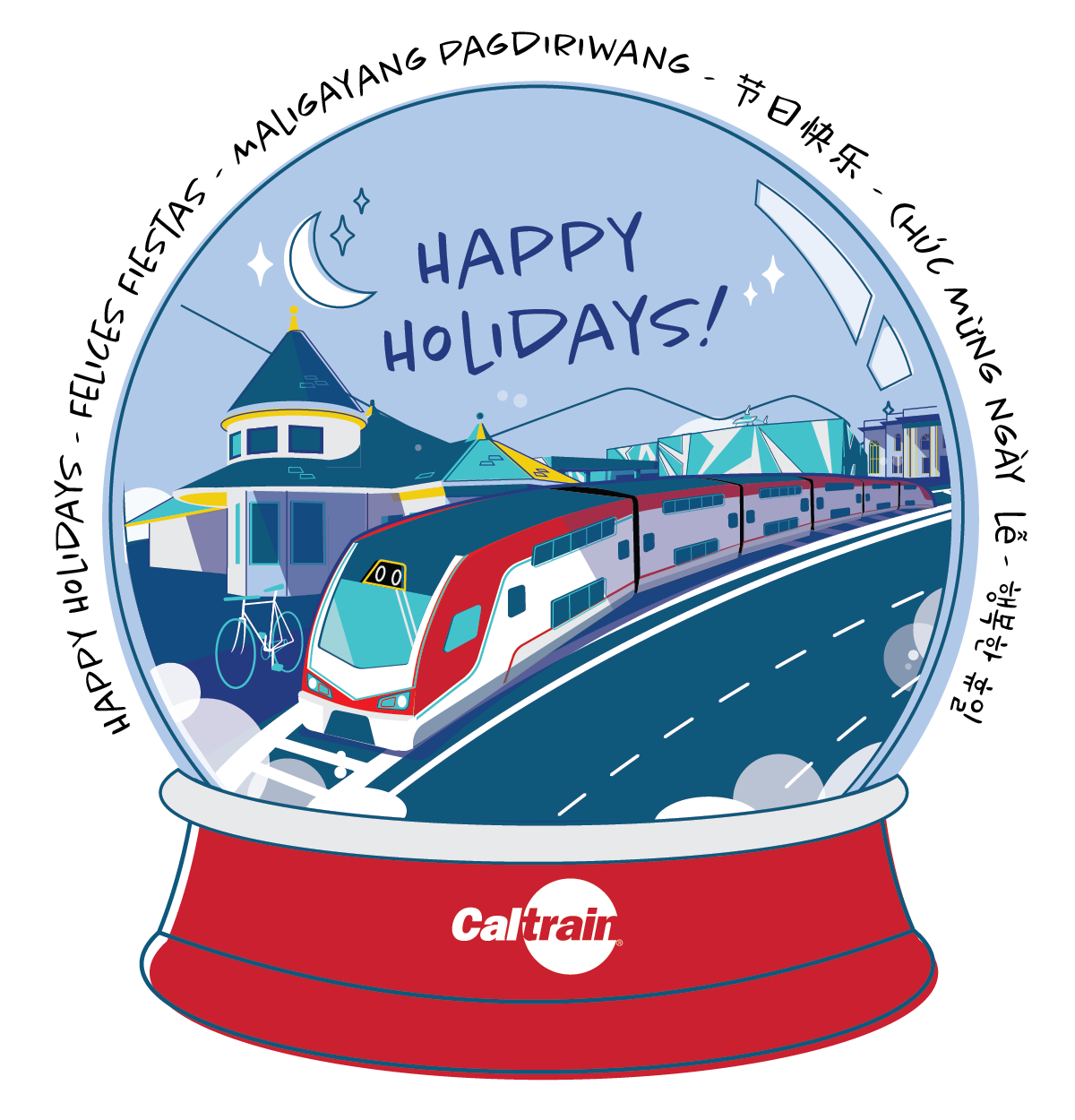 Caltrain Holiday Snow Globe